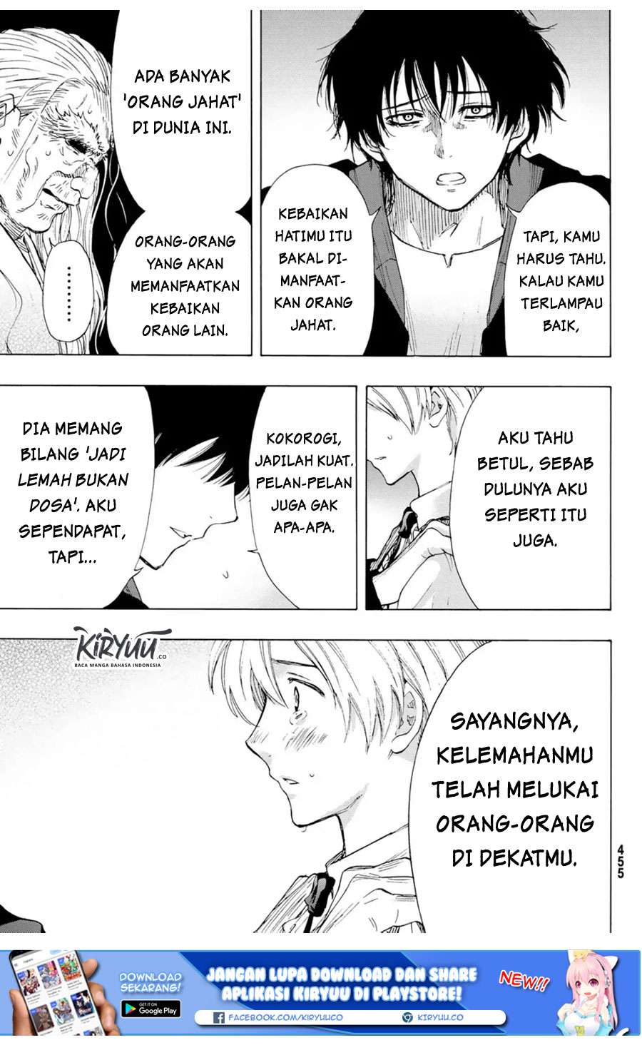 Tomodachi Game chapter 60 halaman 29
