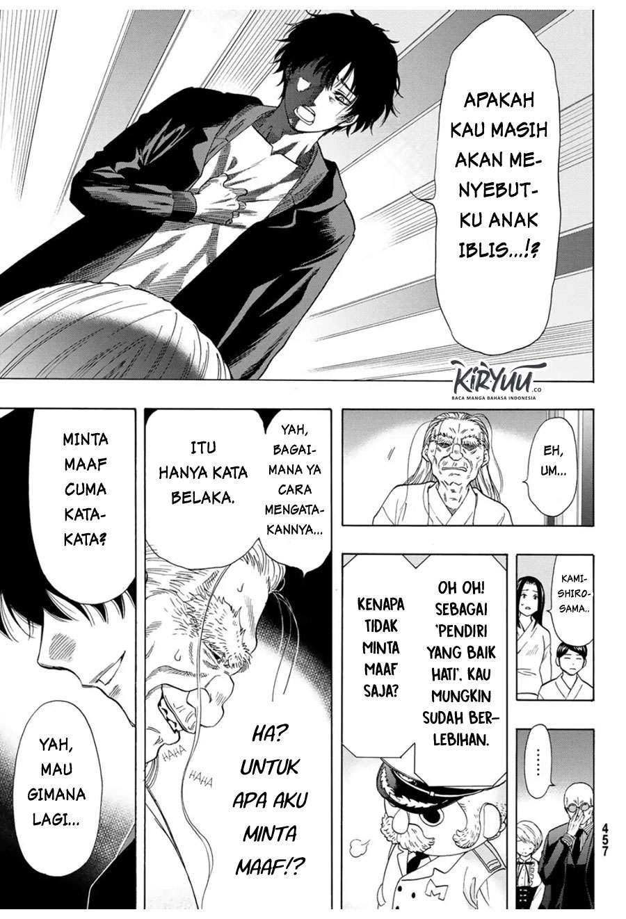 Tomodachi Game chapter 60 halaman 31