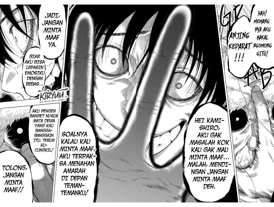 Tomodachi Game chapter 60 halaman 33
