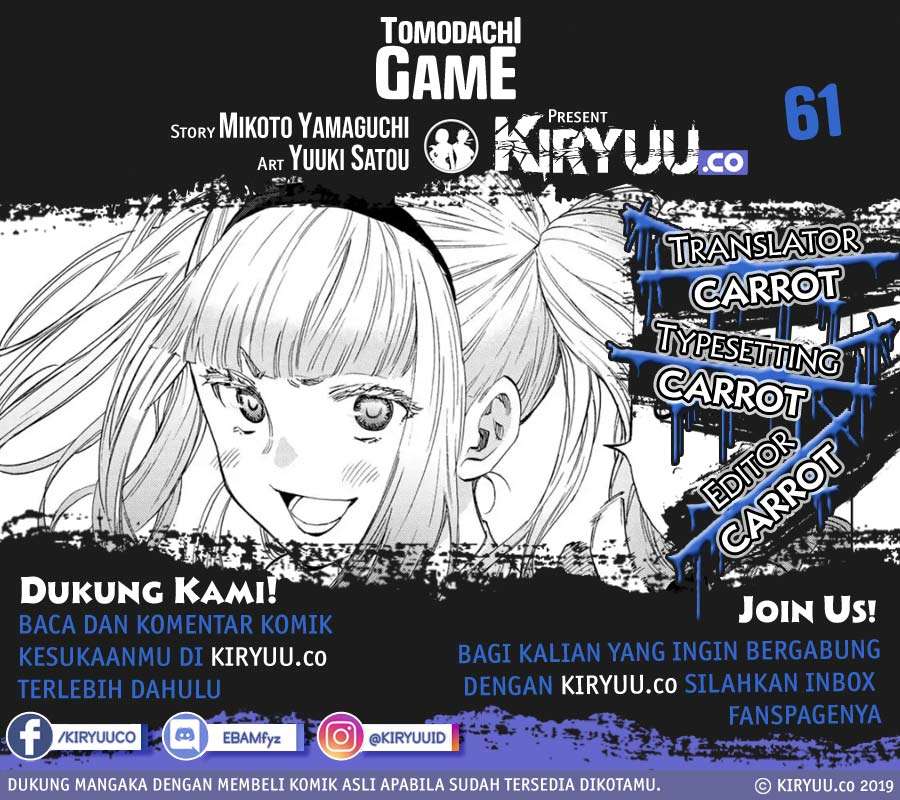 Tomodachi Game Bab 61 halaman 2