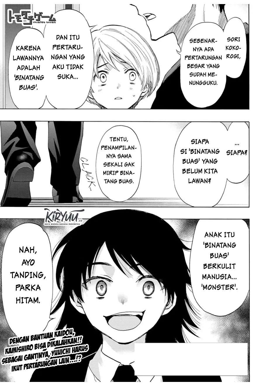 Tomodachi Game Bab 61 halaman 3