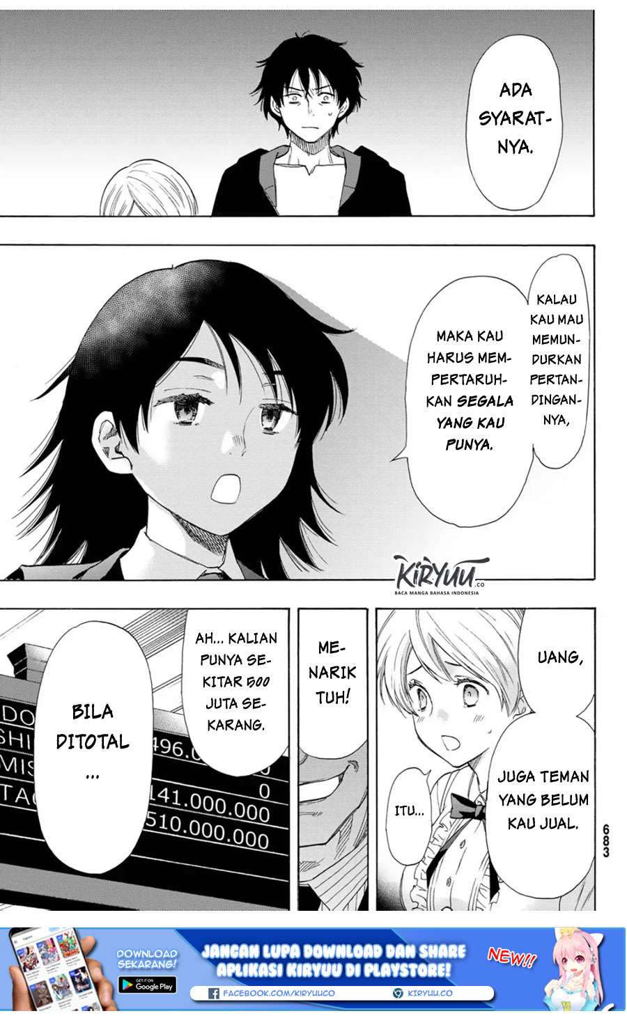 Tomodachi Game Bab 61 halaman 15