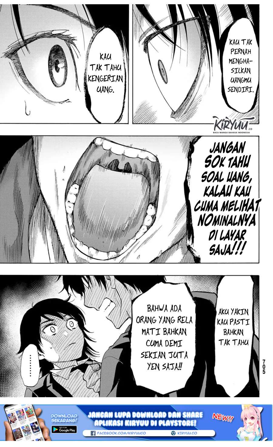 Tomodachi Game Bab 61 halaman 38