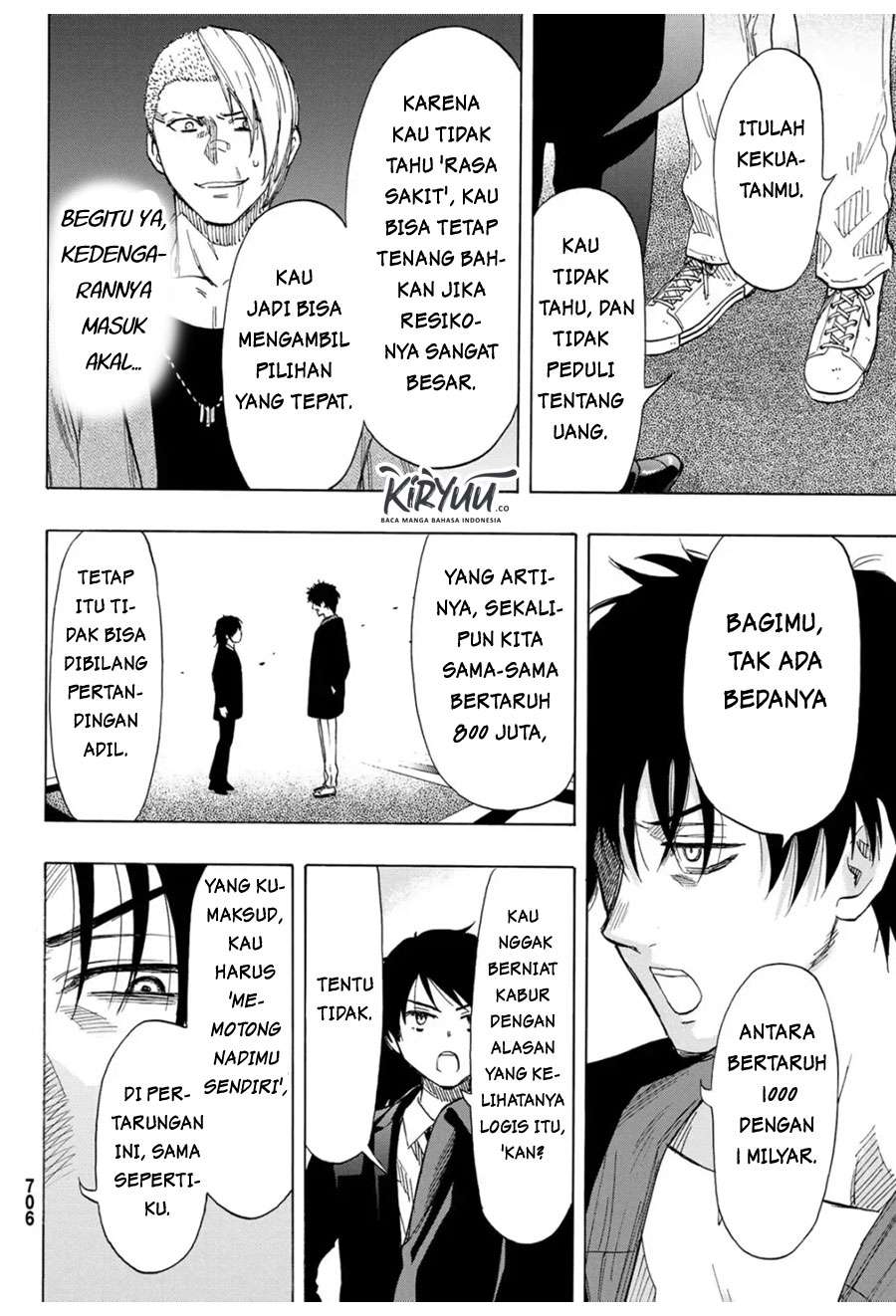 Tomodachi Game Bab 61 halaman 39