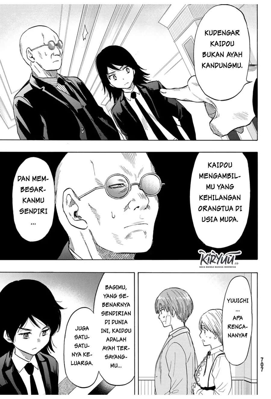 Tomodachi Game Bab 61 halaman 40