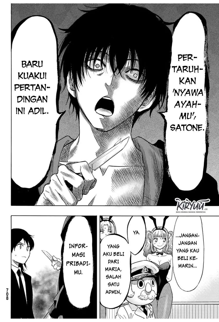 Tomodachi Game Bab 61 halaman 41