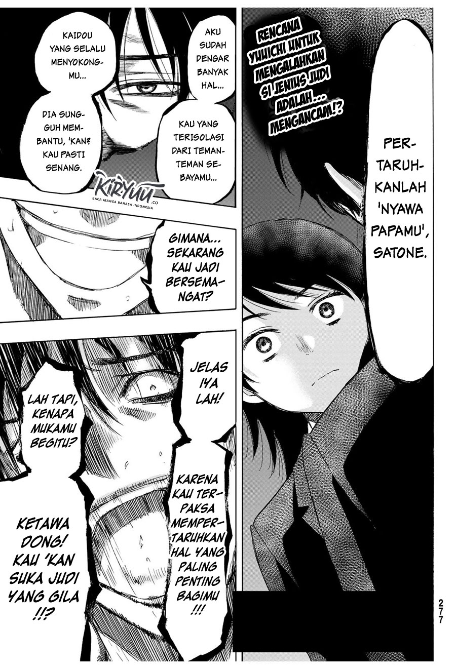 Tomodachi Game chapter 62 halaman 2