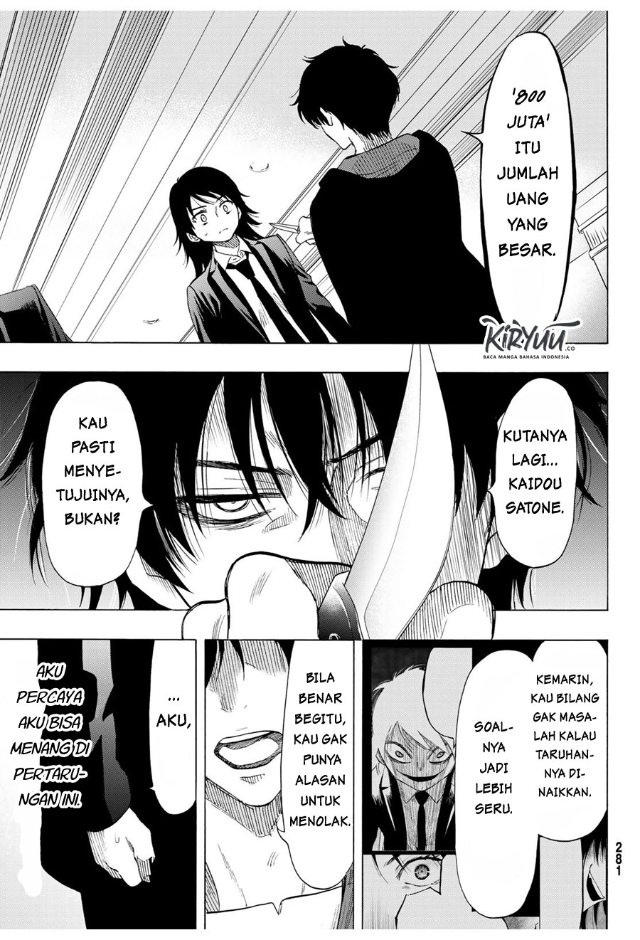 Tomodachi Game chapter 62 halaman 6