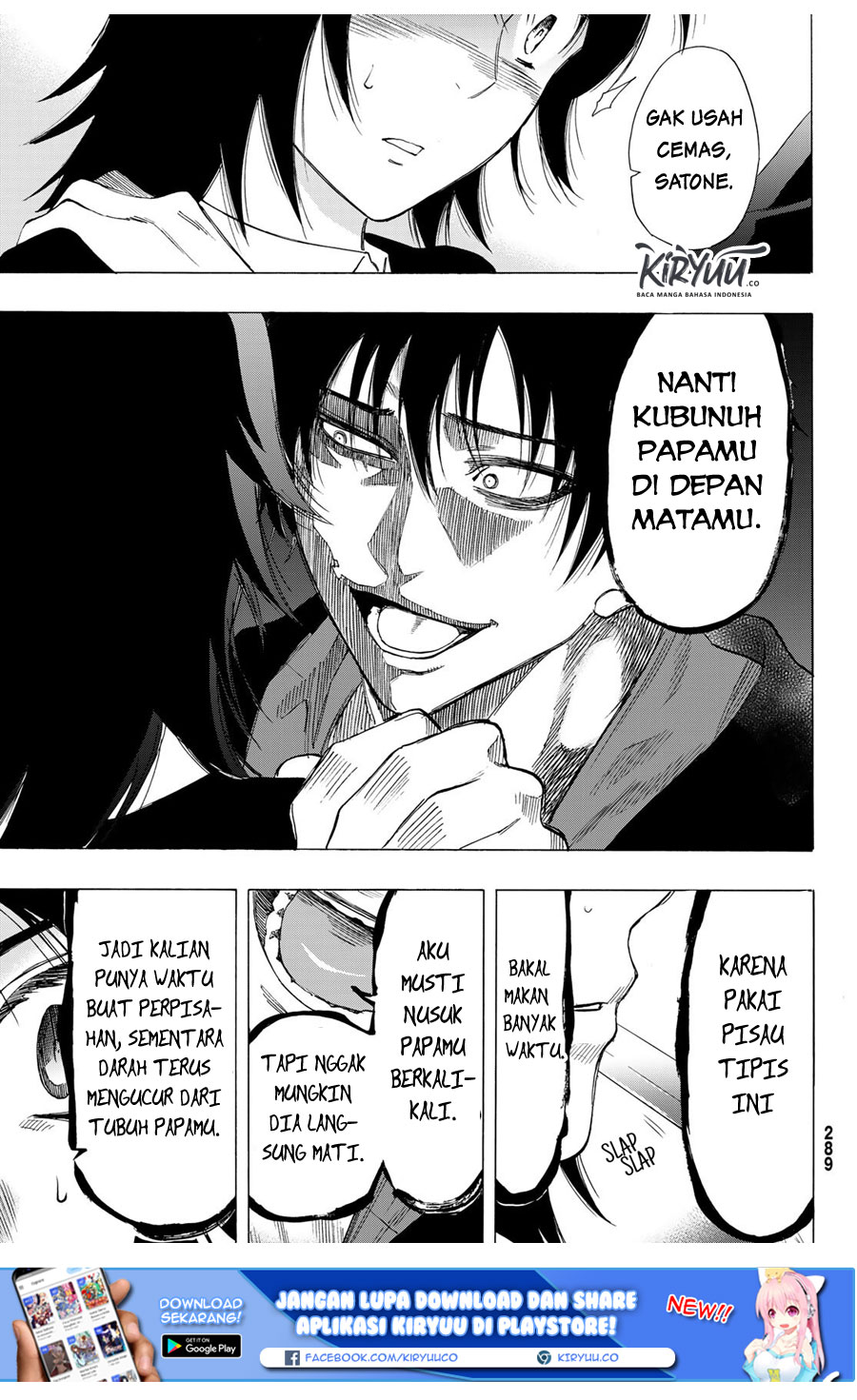 Tomodachi Game chapter 62 halaman 14