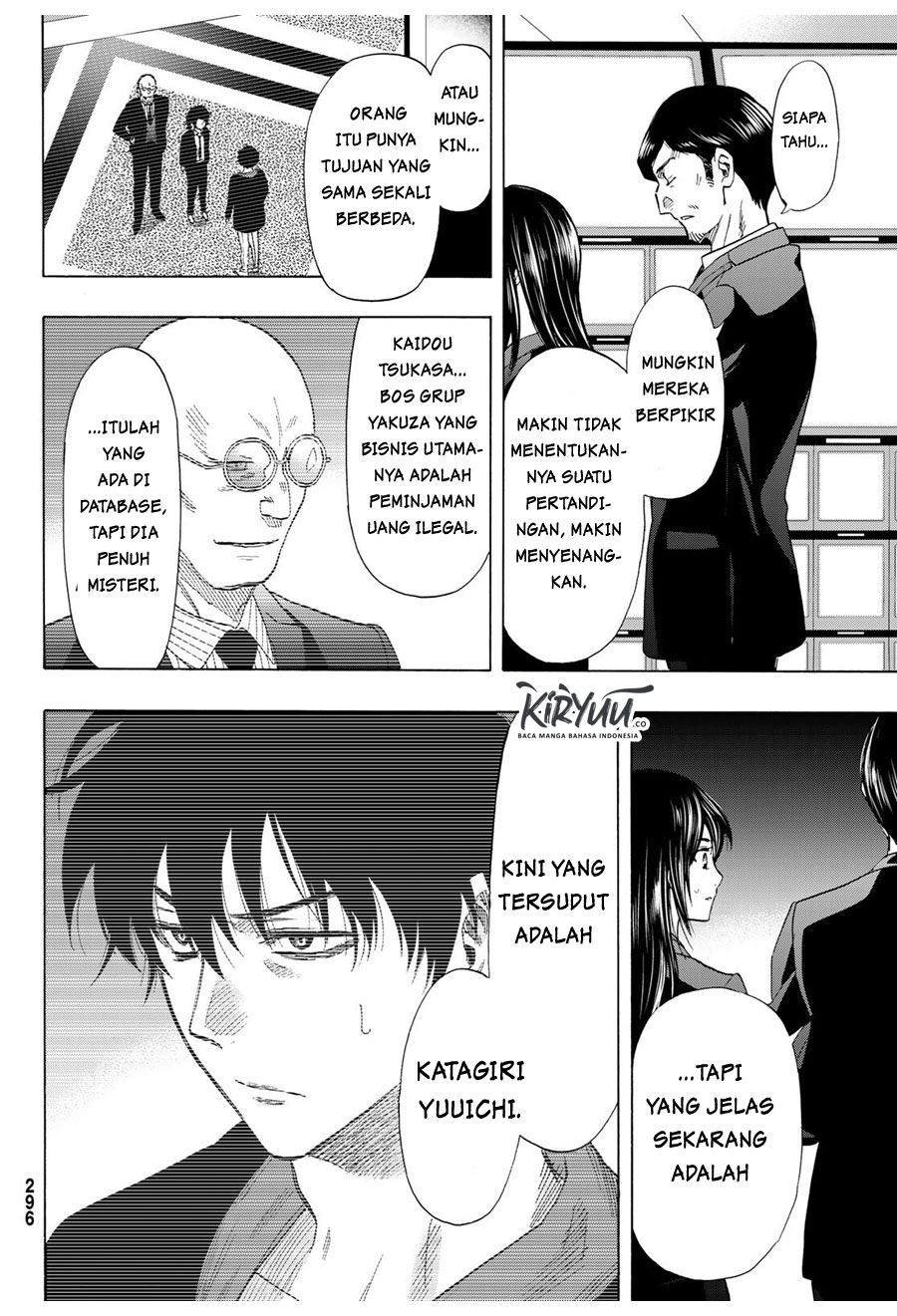 Tomodachi Game chapter 62 halaman 21