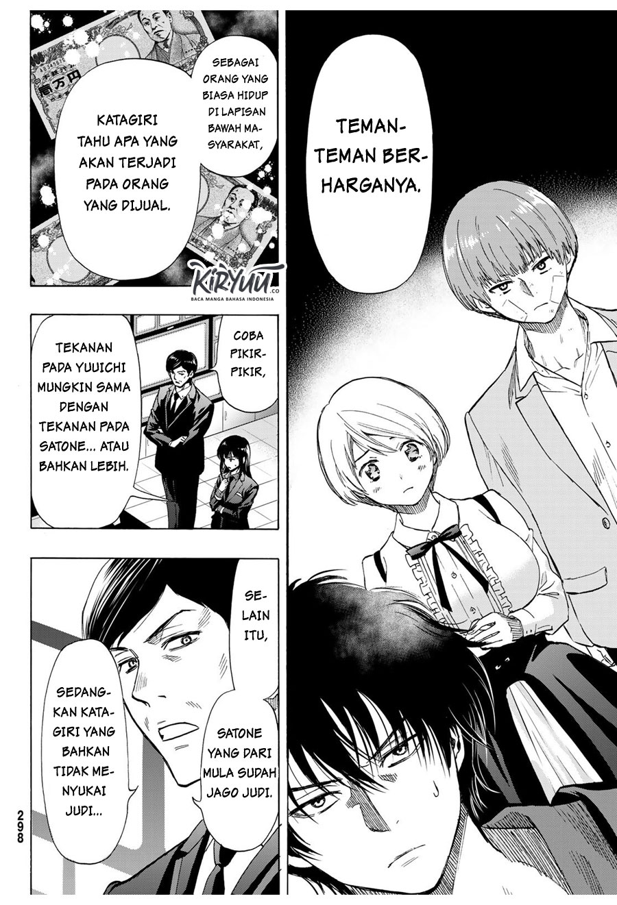 Tomodachi Game chapter 62 halaman 23