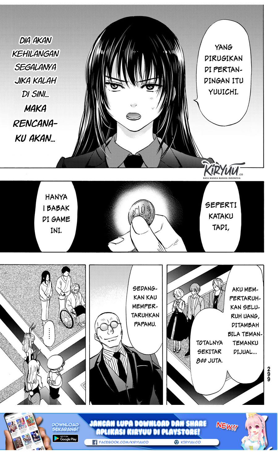 Tomodachi Game chapter 62 halaman 24
