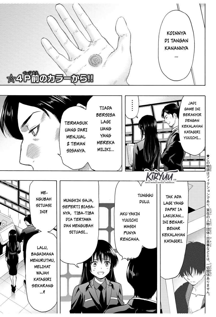 Tomodachi Game Bab 63 halaman 4