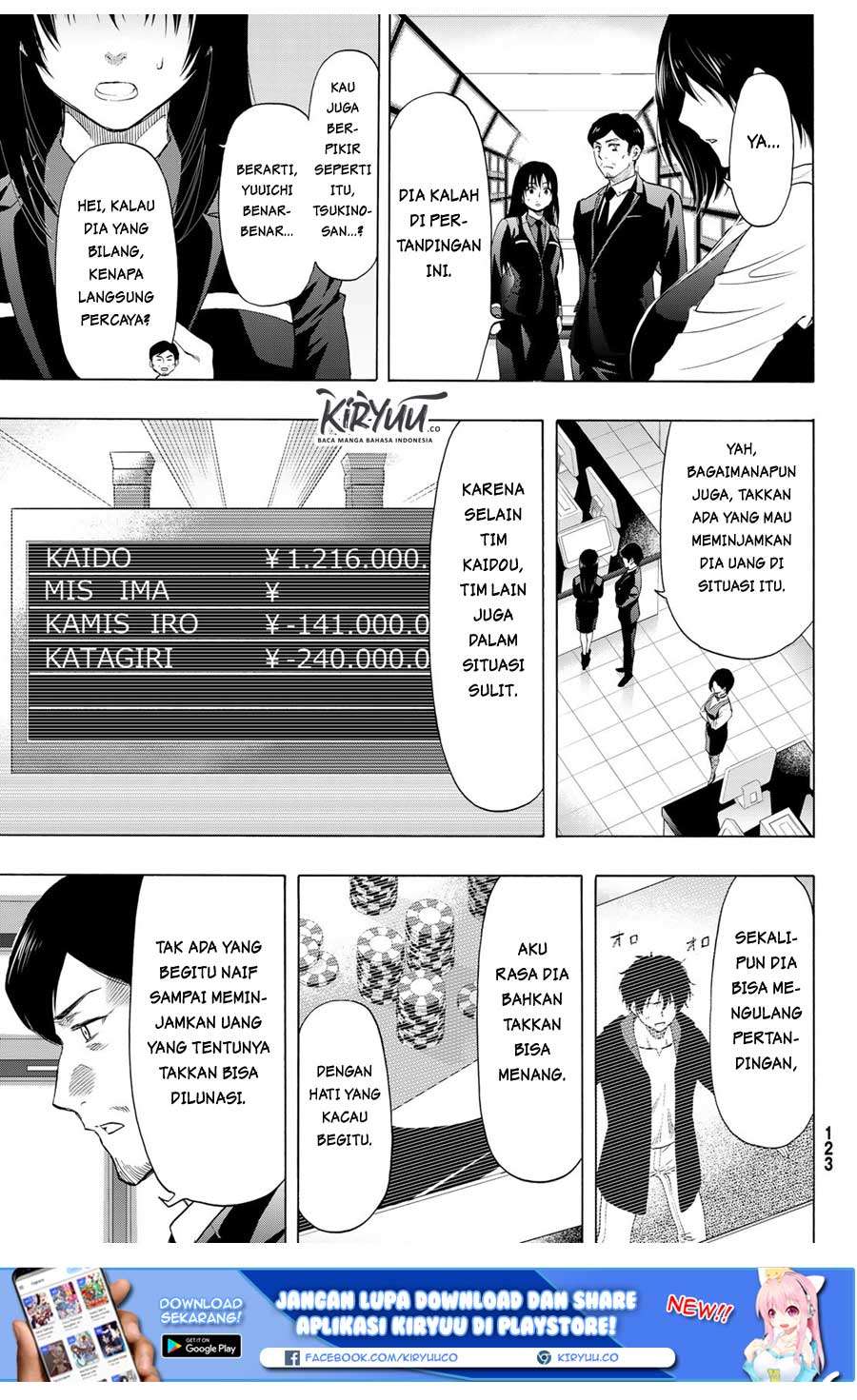 Tomodachi Game Bab 63 halaman 16