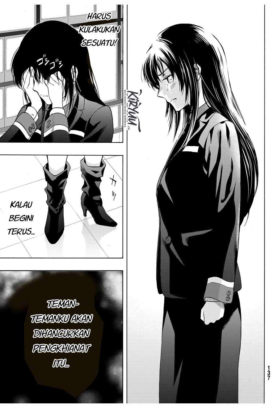 Tomodachi Game Bab 63 halaman 30