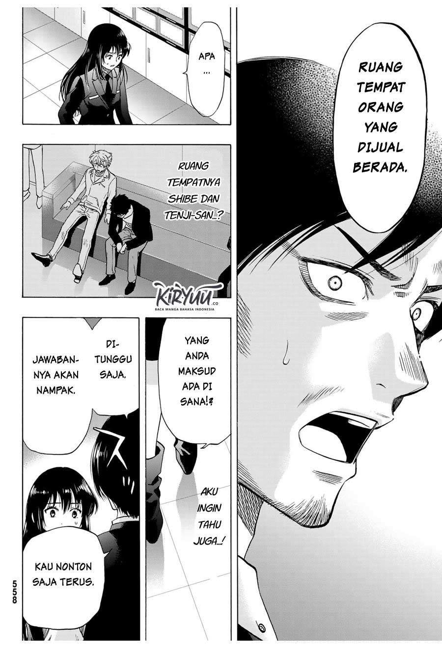 Tomodachi Game Bab 64 halaman 7