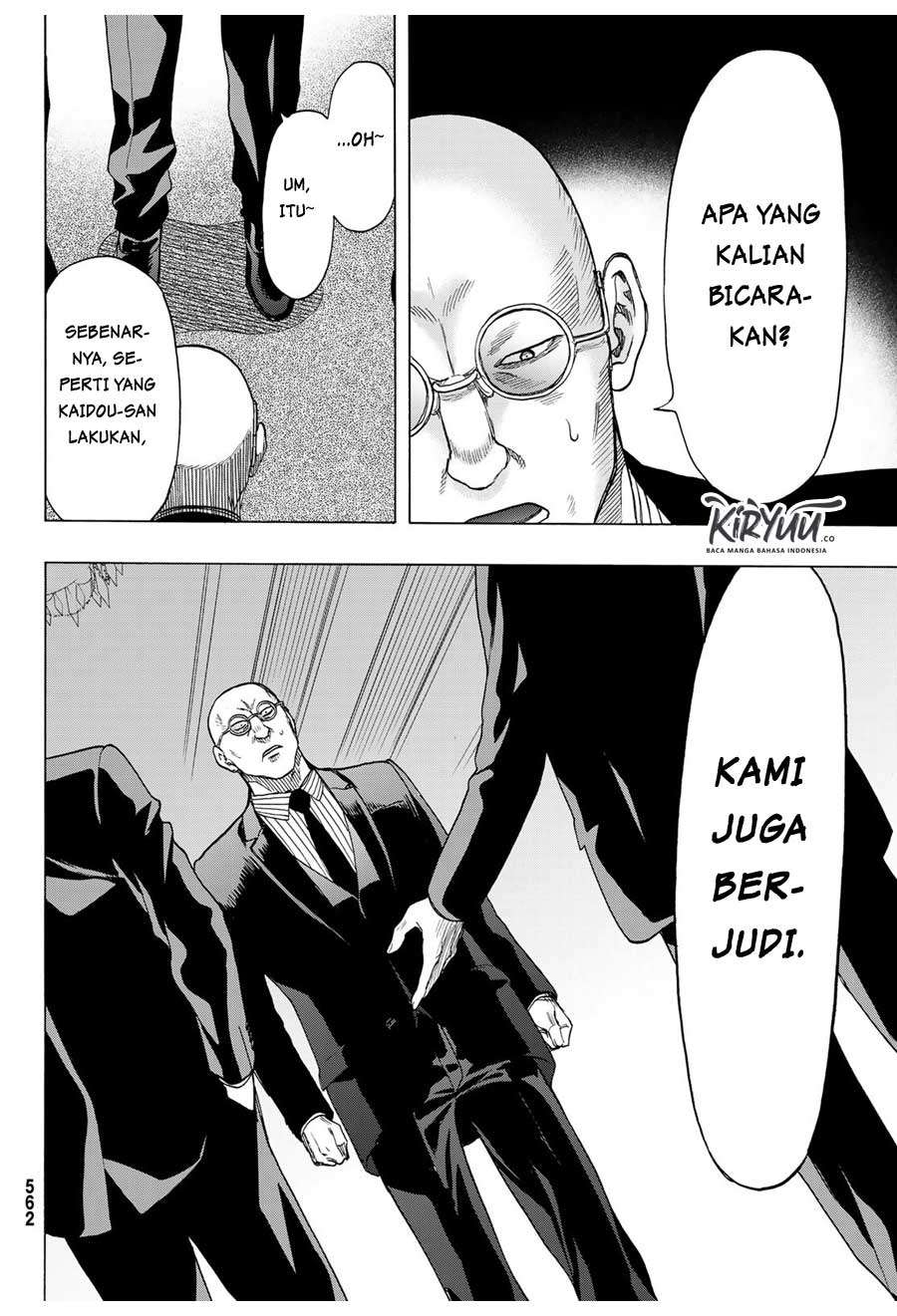 Tomodachi Game Bab 64 halaman 11