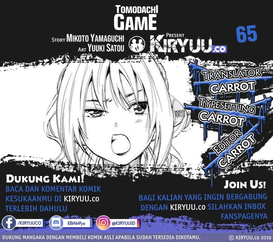 Tomodachi Game chapter 65 halaman 2