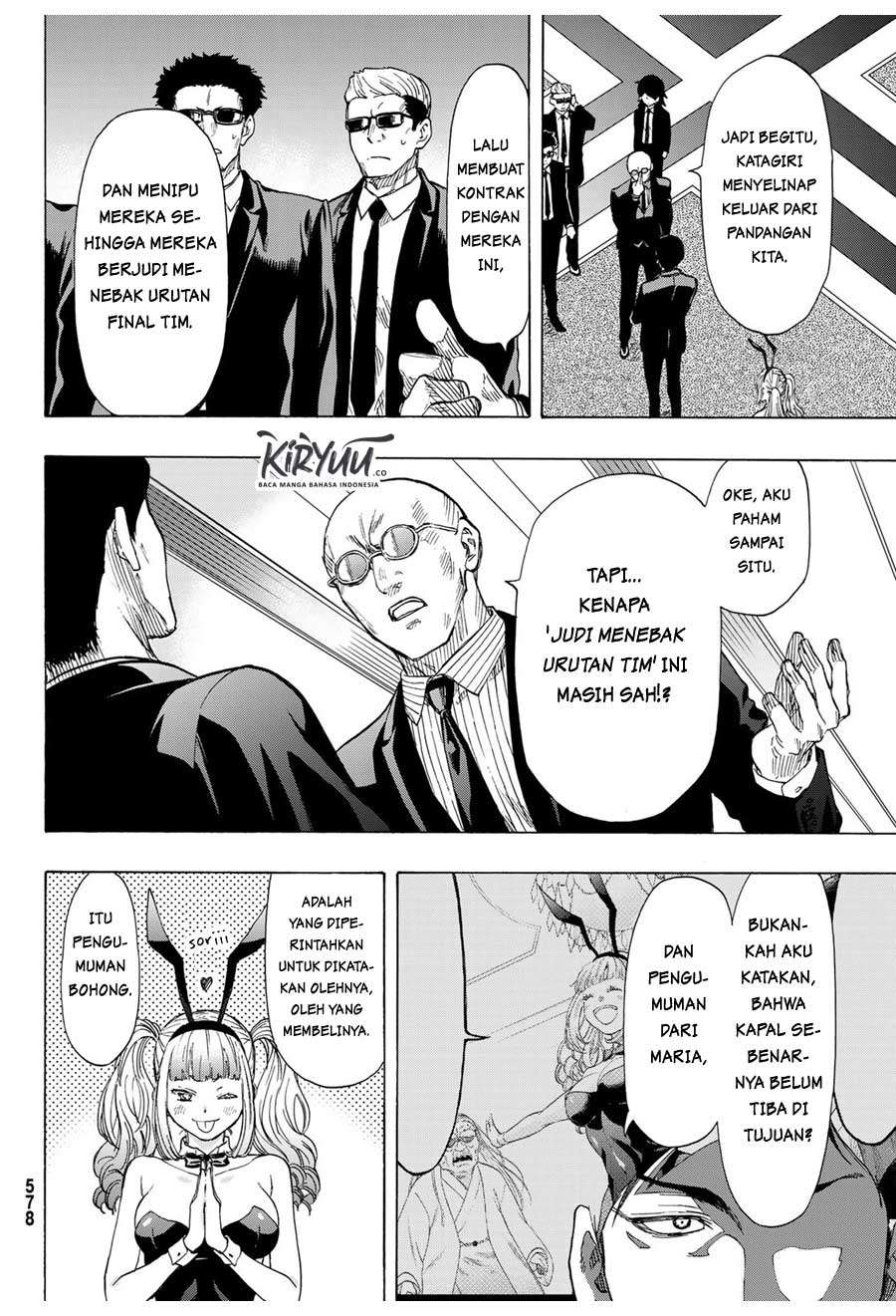 Tomodachi Game chapter 65 halaman 6