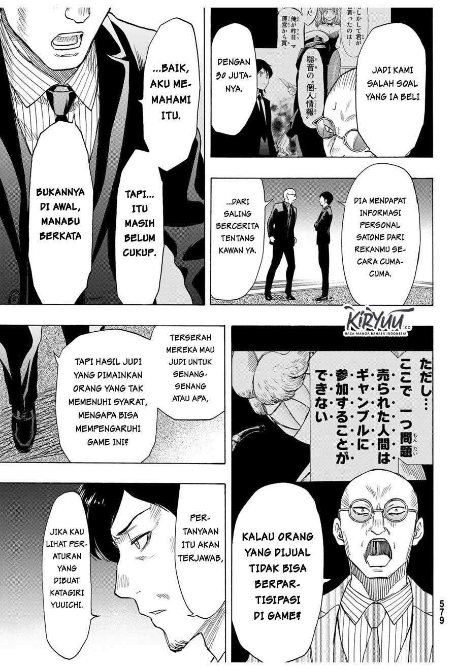 Tomodachi Game chapter 65 halaman 7