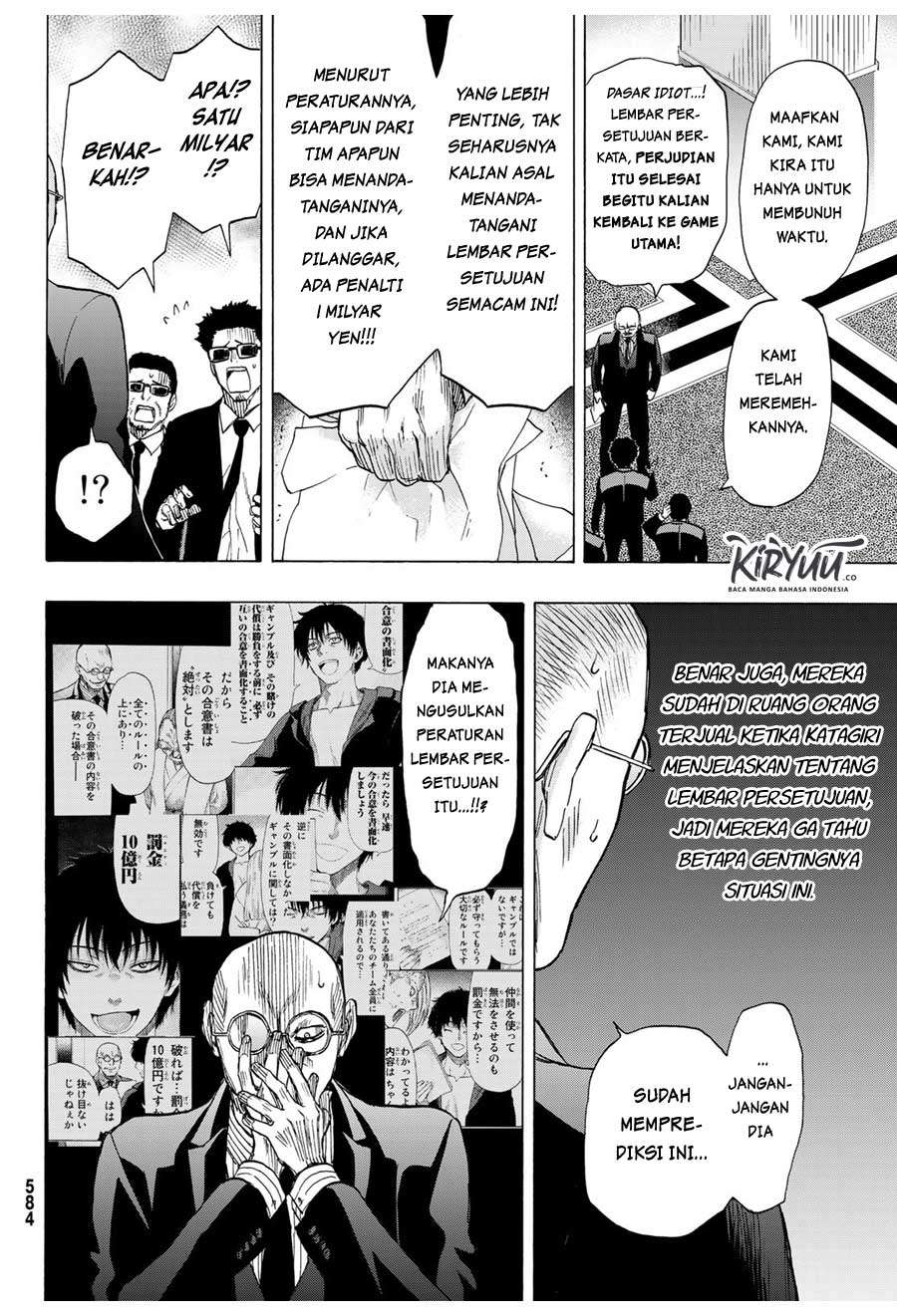 Tomodachi Game chapter 65 halaman 11
