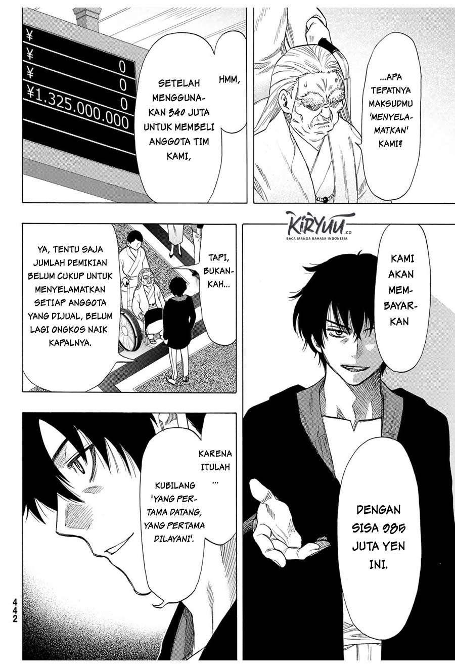 Tomodachi Game chapter 66 halaman 9