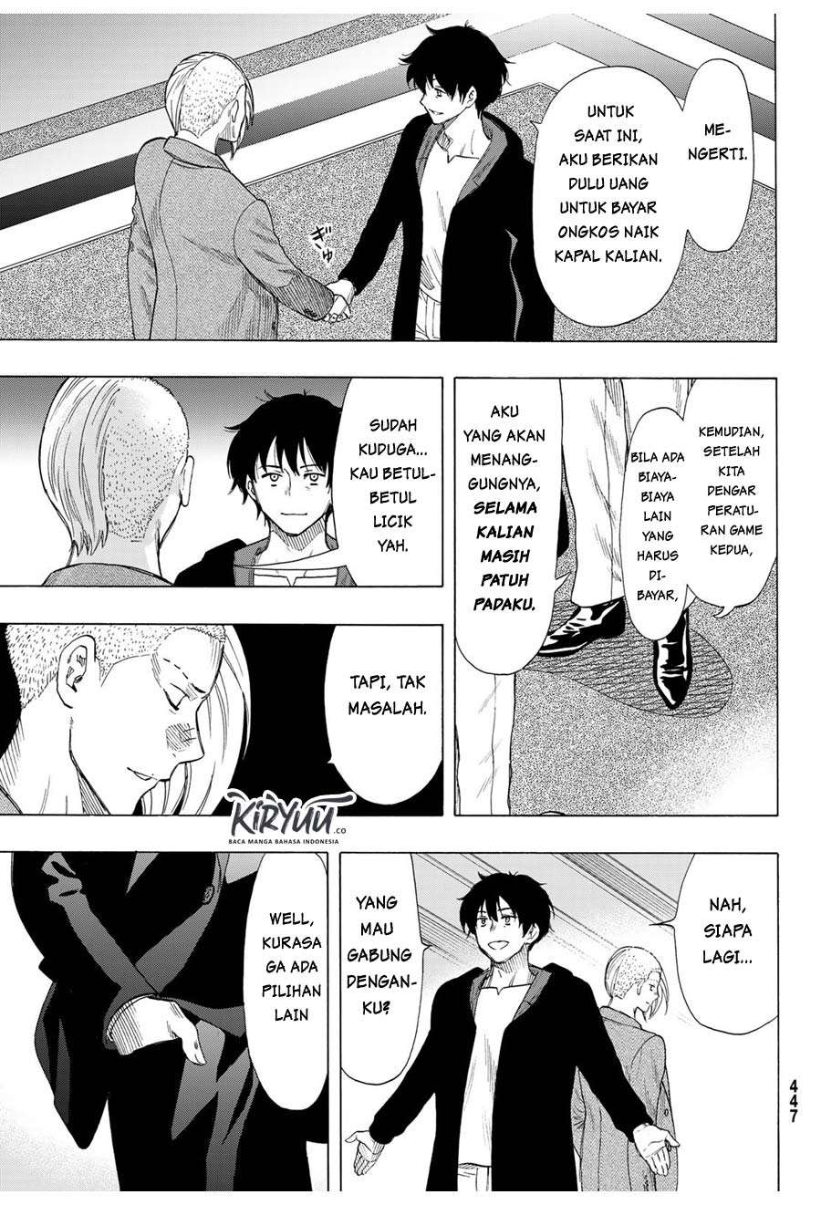 Tomodachi Game chapter 66 halaman 14