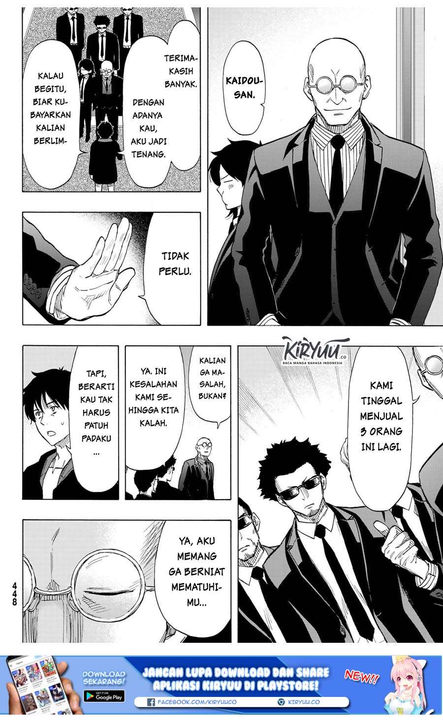 Tomodachi Game chapter 66 halaman 15