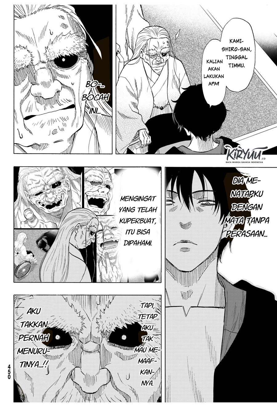Tomodachi Game chapter 66 halaman 17