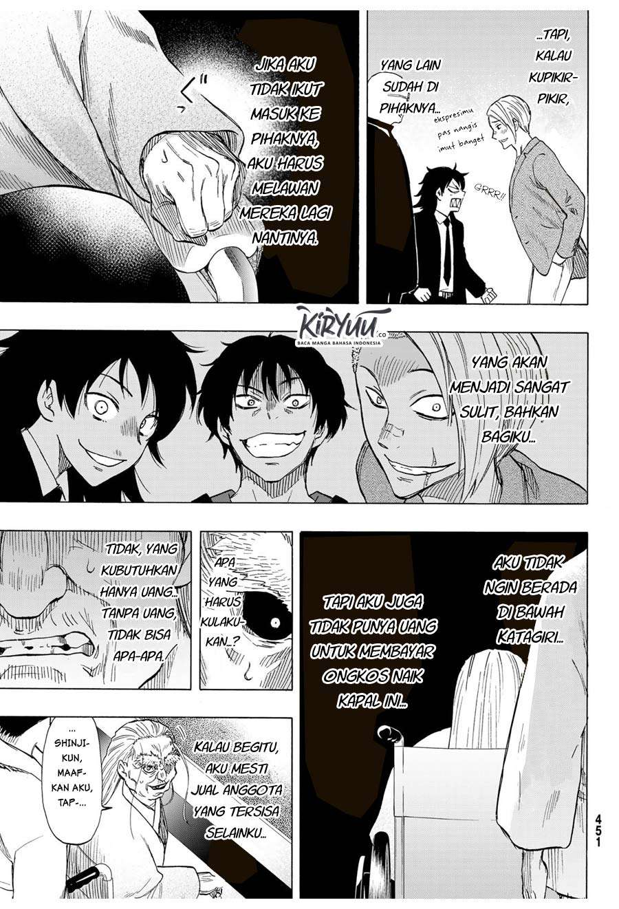 Tomodachi Game chapter 66 halaman 18