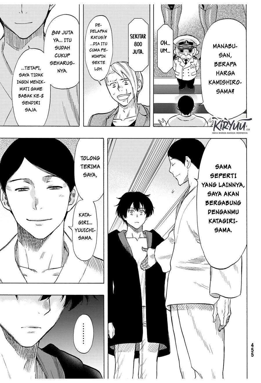 Tomodachi Game chapter 66 halaman 23