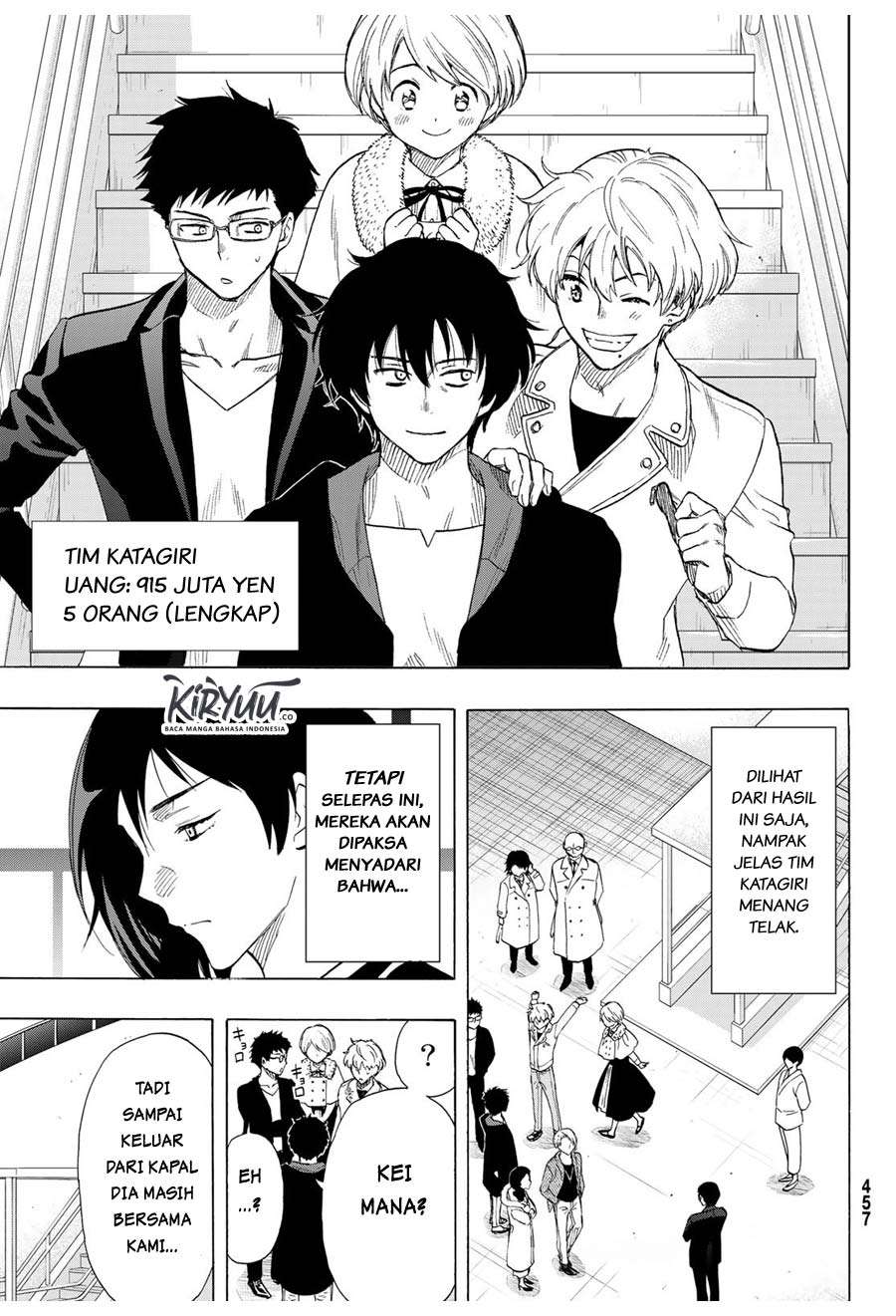 Tomodachi Game chapter 66 halaman 25