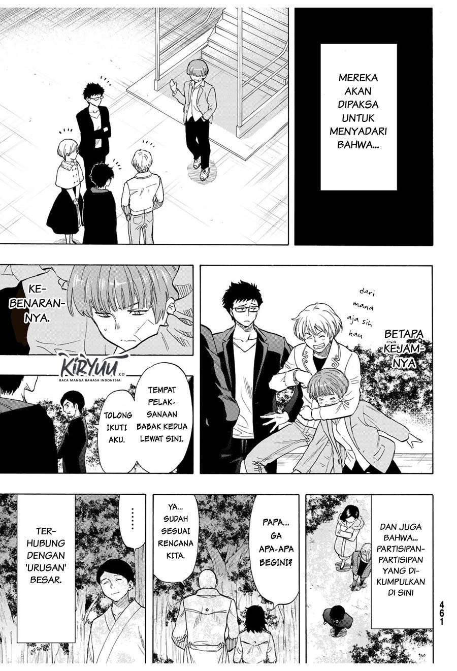 Tomodachi Game chapter 66 halaman 29