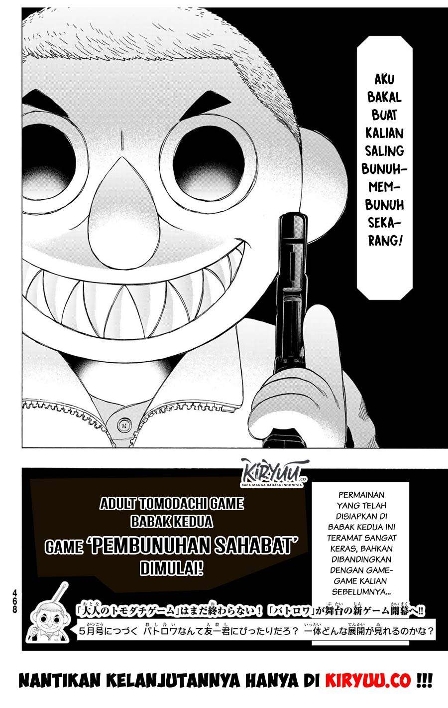 Tomodachi Game chapter 66 halaman 34