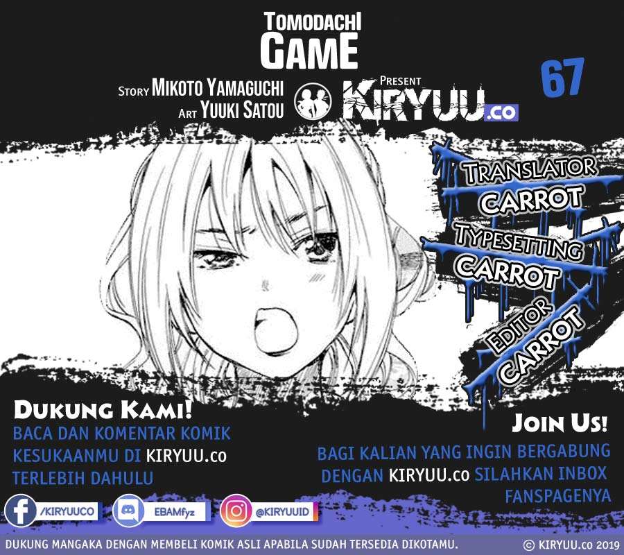 Tomodachi Game Bab 67 halaman 2