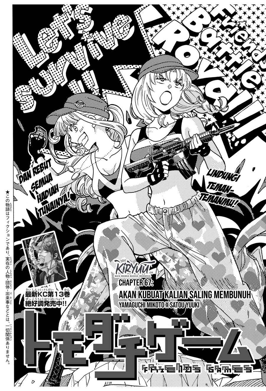 Tomodachi Game Bab 67 halaman 5