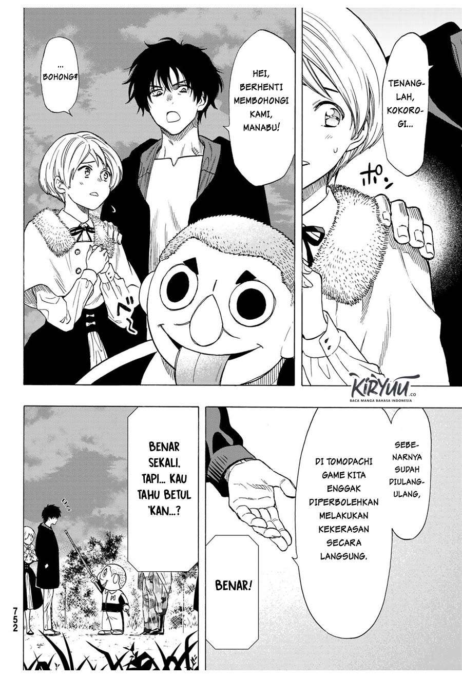 Tomodachi Game Bab 67 halaman 7