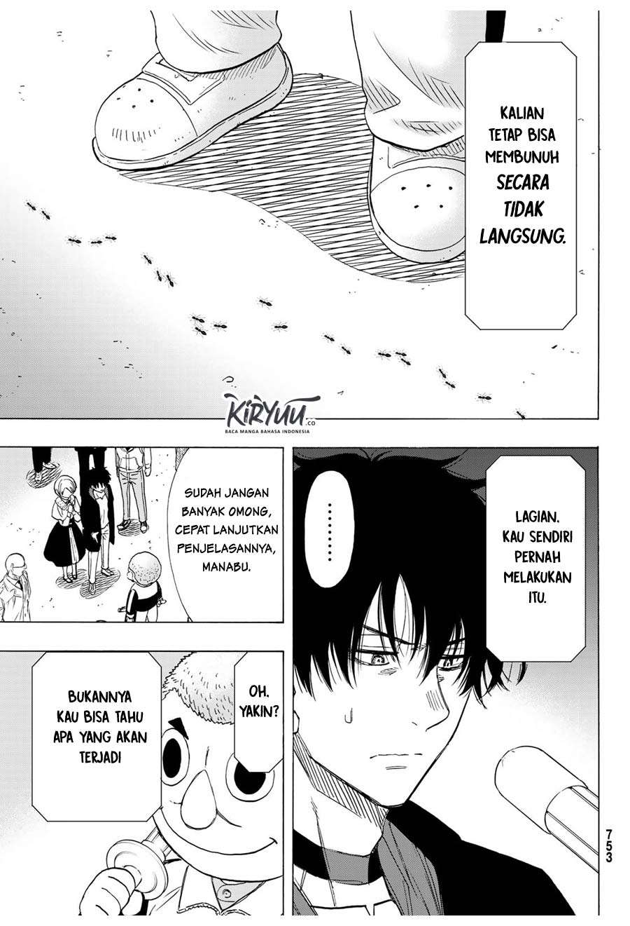 Tomodachi Game Bab 67 halaman 8