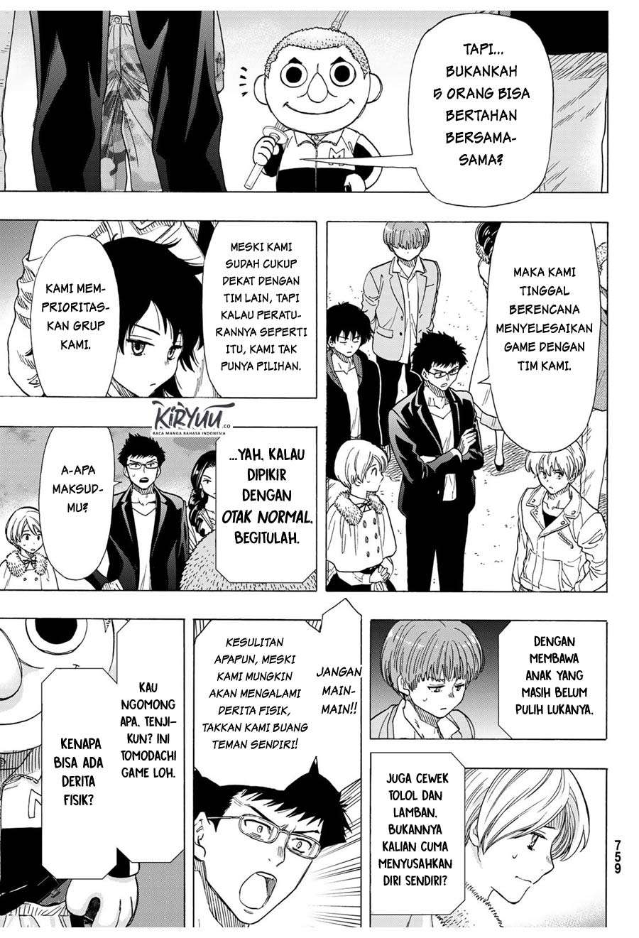 Tomodachi Game Bab 67 halaman 14