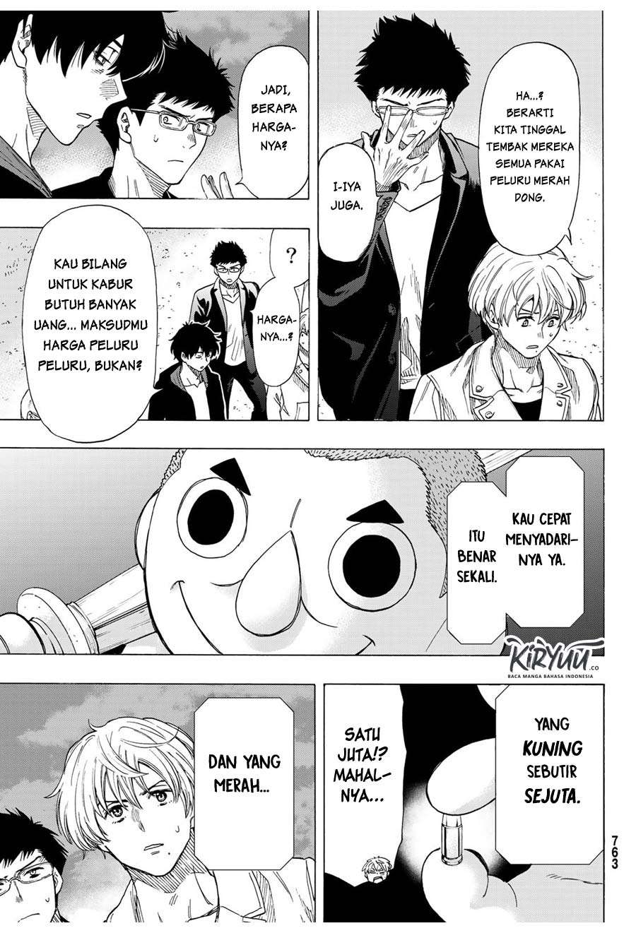 Tomodachi Game Bab 67 halaman 18