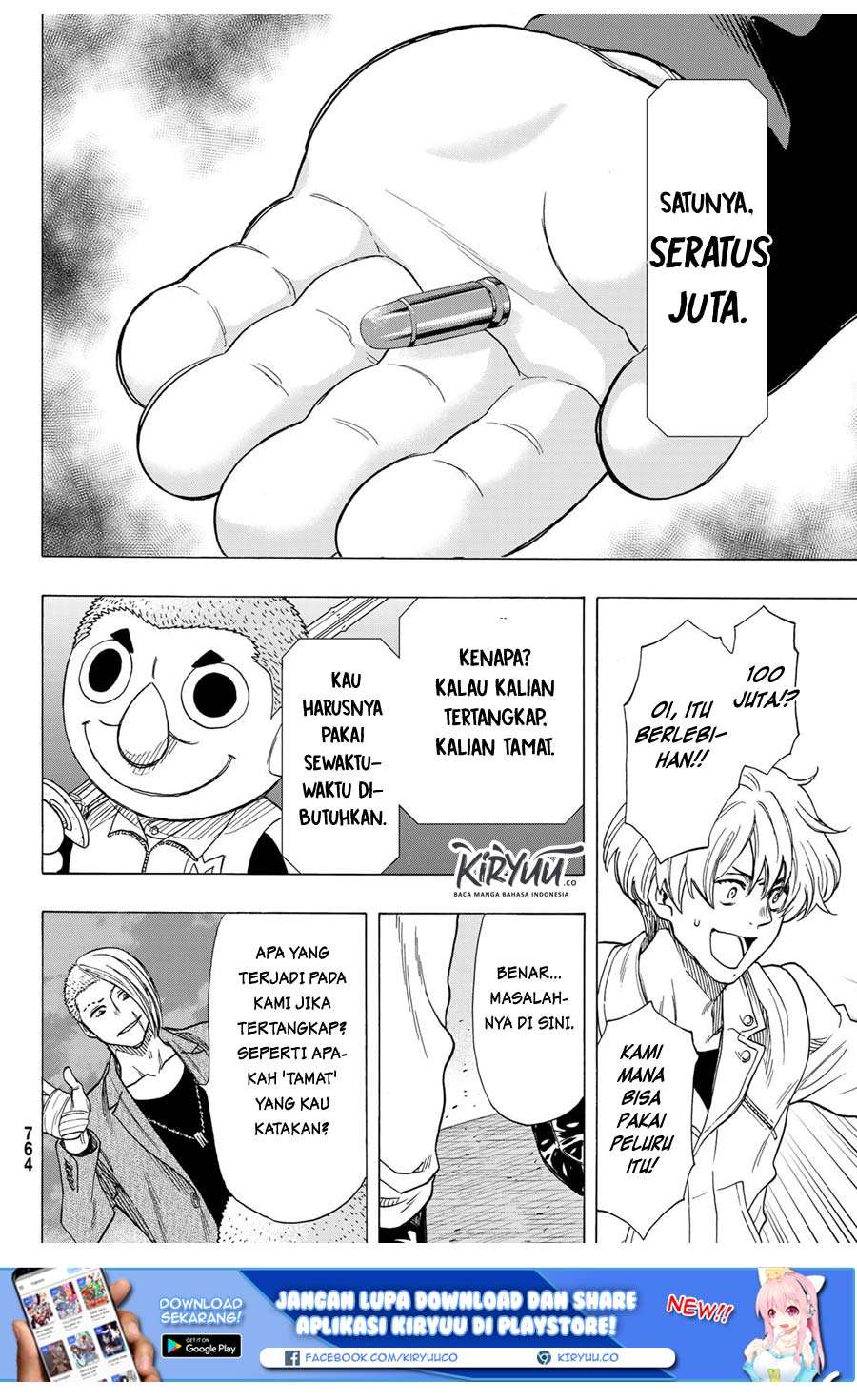 Tomodachi Game Bab 67 halaman 19