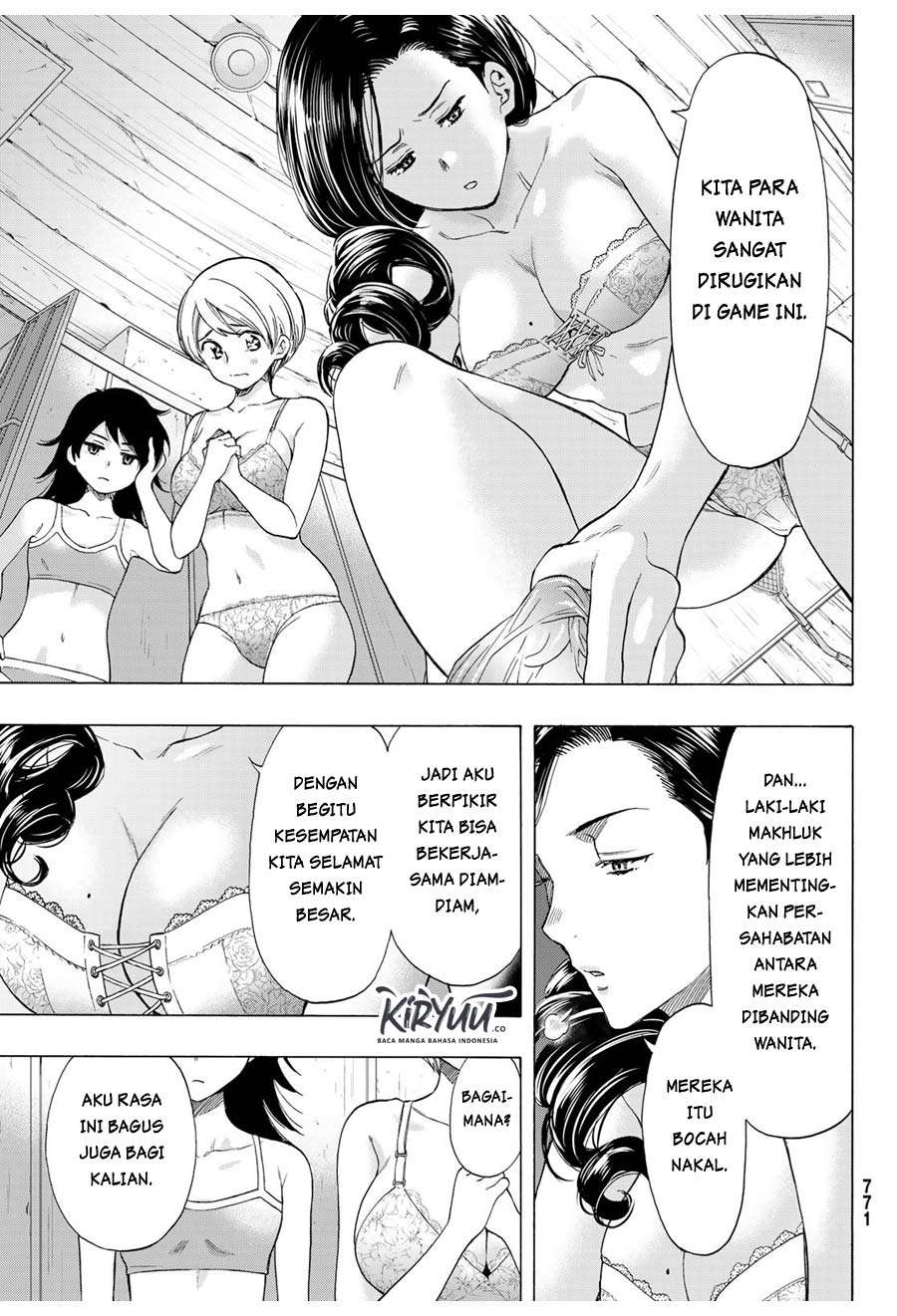 Tomodachi Game Bab 67 halaman 27