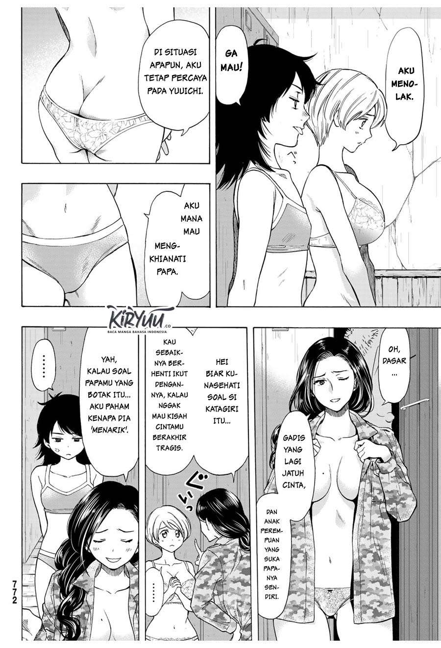 Tomodachi Game Bab 67 halaman 28