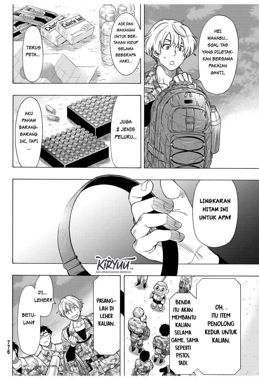 Tomodachi Game Bab 67 halaman 31
