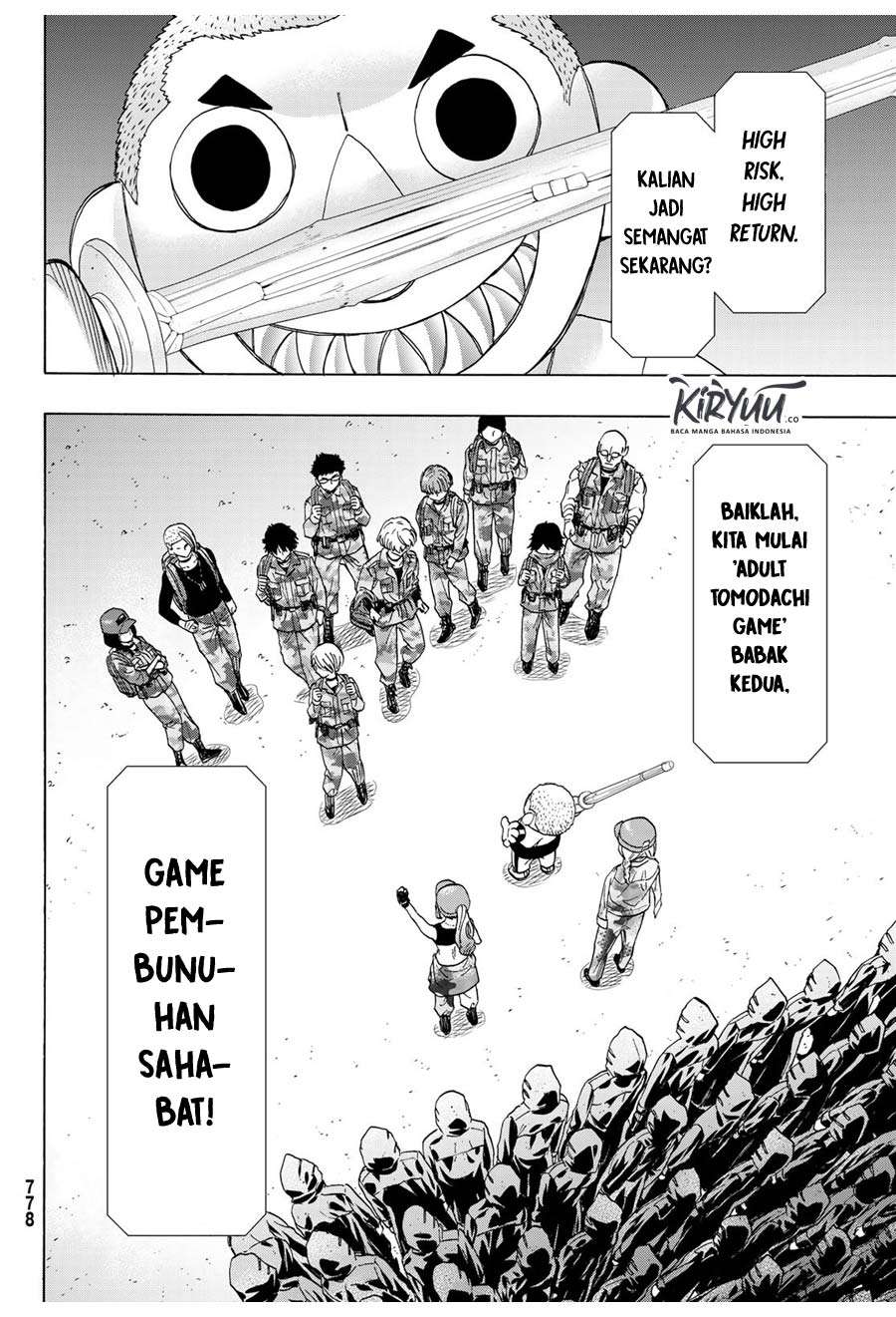 Tomodachi Game Bab 67 halaman 33