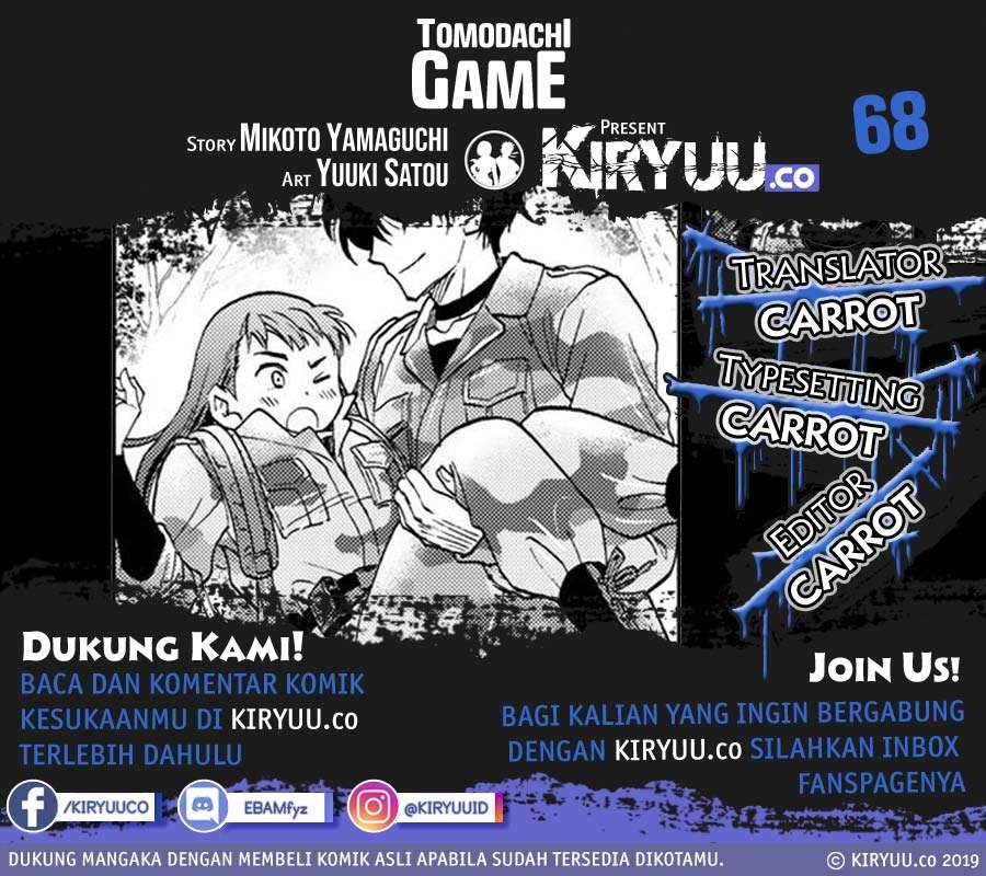 Tomodachi Game Bab 68 halaman 2