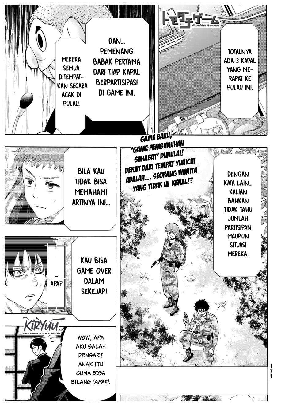 Tomodachi Game Bab 68 halaman 3