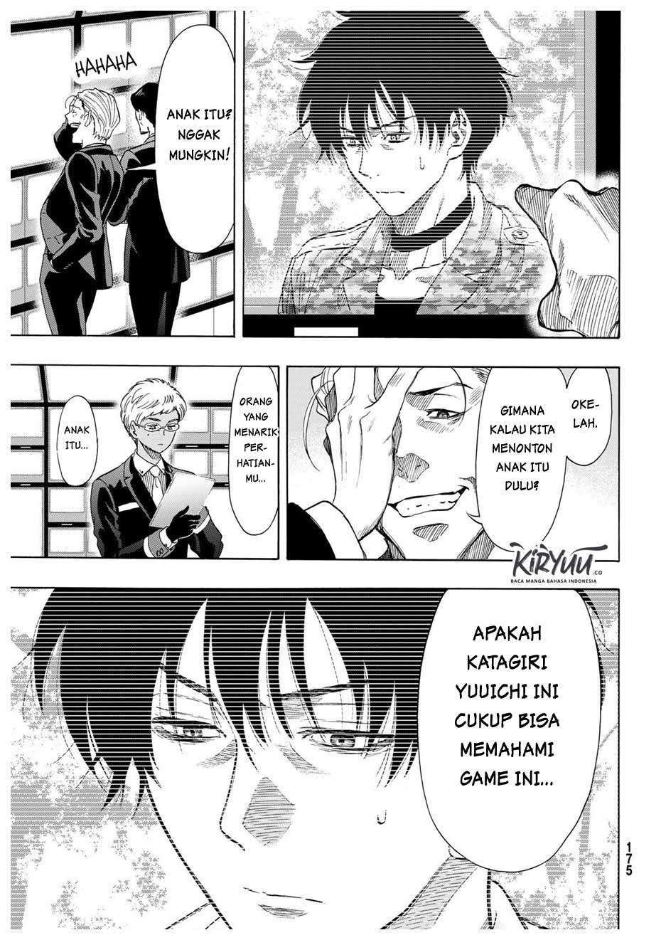 Tomodachi Game Bab 68 halaman 7
