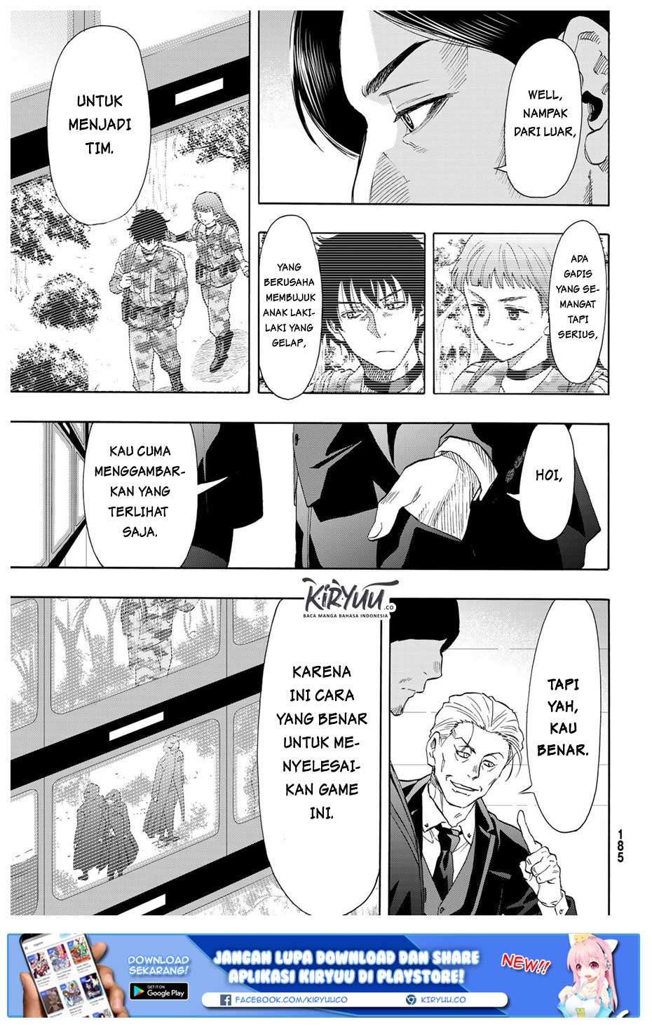 Tomodachi Game Bab 68 halaman 17