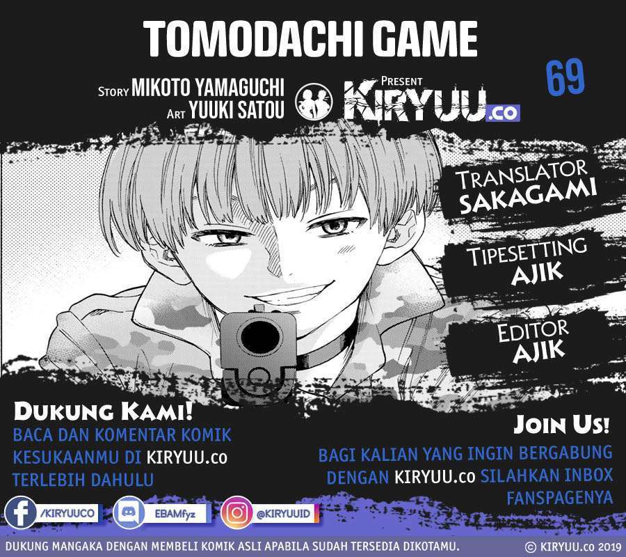 Tomodachi Game chapter 69 halaman 2